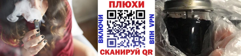 гидра зеркало  наркошоп  Нарткала  ГАШ Cannabis 