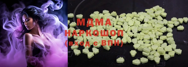 jwh Осташков