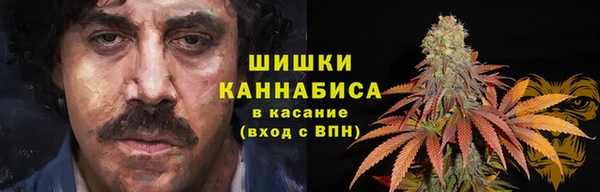 jwh Осташков