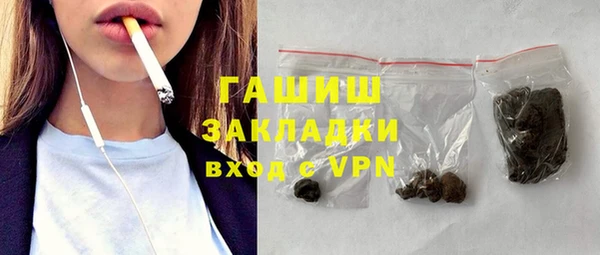 спиды Арсеньев