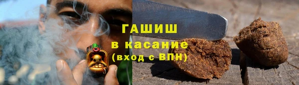 спиды Арсеньев