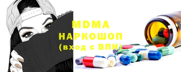 ешки Балабаново
