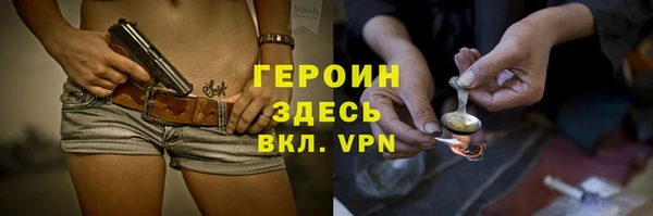 соль ск Аркадак