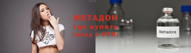 соль ск Аркадак