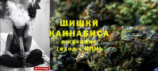 кокаин VHQ Баксан