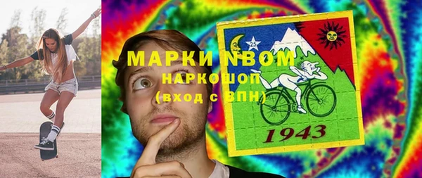дживик Алексин