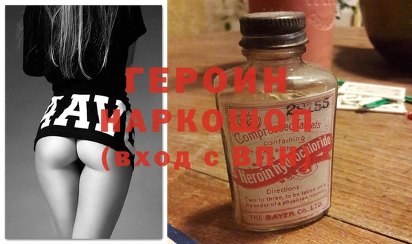 соль ск Аркадак