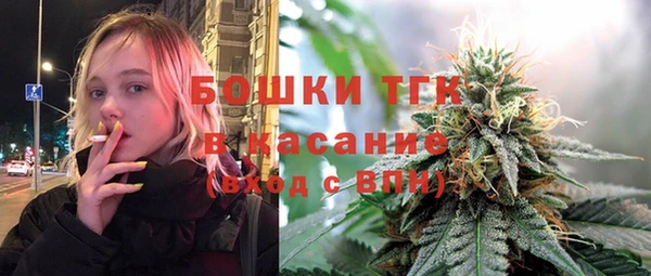 соль ск Аркадак