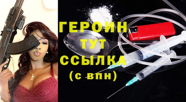 спиды Арсеньев