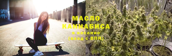 соль ск Аркадак