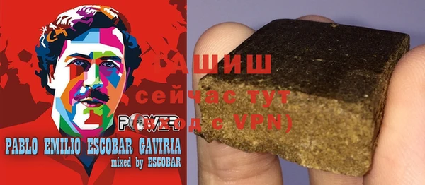 спиды Арсеньев