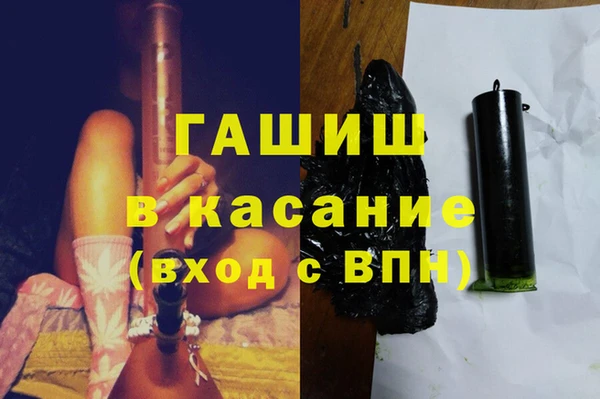 спиды Арсеньев