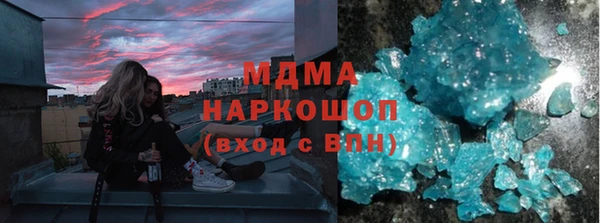эйфоретик Остров