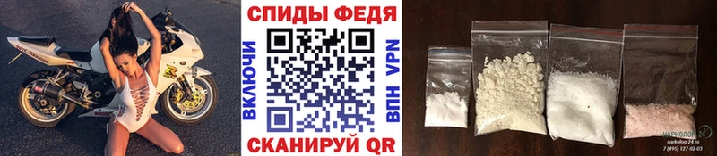 Первитин винт  Нарткала 