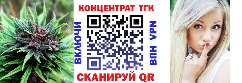 darknet какой сайт  Нарткала  Дистиллят ТГК гашишное масло  кракен ТОР 