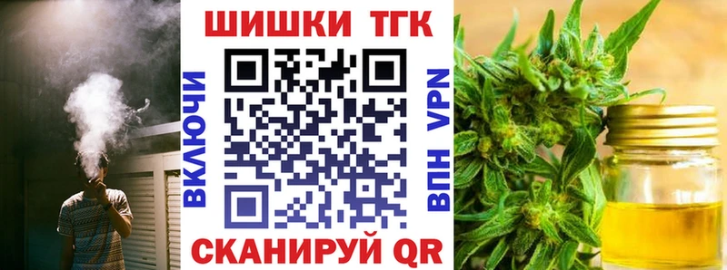 Марихуана конопля Нарткала